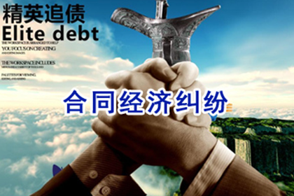 个人贷款利息率的相关法律规定一览